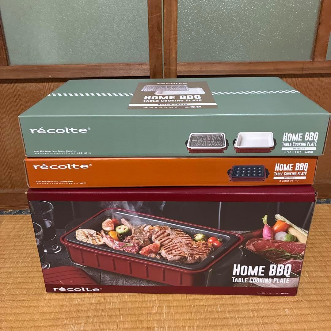 recolteレコルト ホームバーベキュー BBQ3点セット 未使用